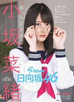日本爆乳无码磁力_1080高清在线